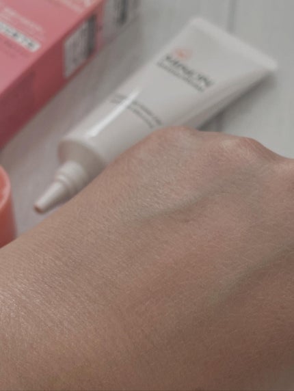 ミノン アミノモイスト ブライトアップベース UV/ミノン/日焼け止めクリームを使ったクチコミ(7枚目)