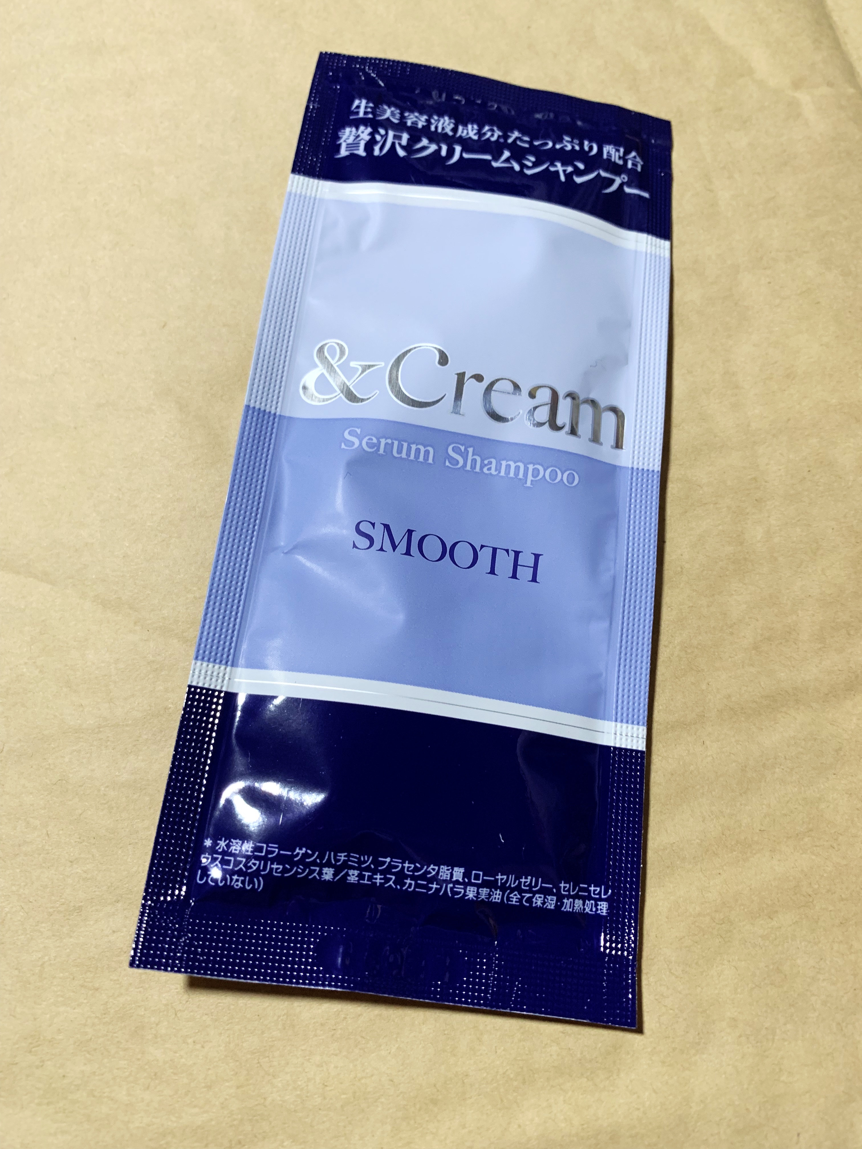 アンドクリーム セラムシャンプー スムース 1dayお試し 25g/&Cream/市販シャンプーを使ったクチコミ（1枚目）