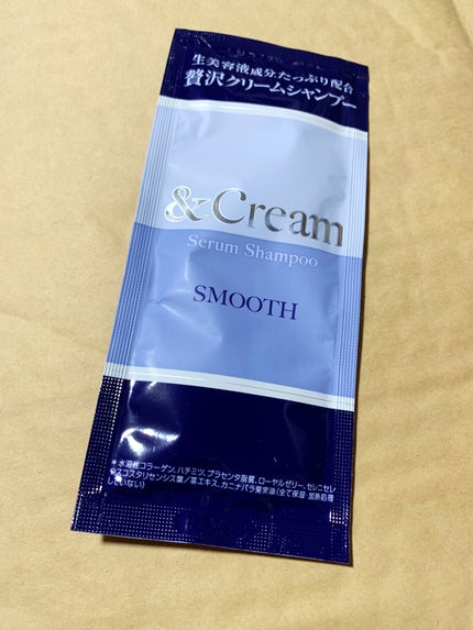 アンドクリーム セラムシャンプー スムース/&Cream/市販シャンプーを使ったクチコミ(1枚目)