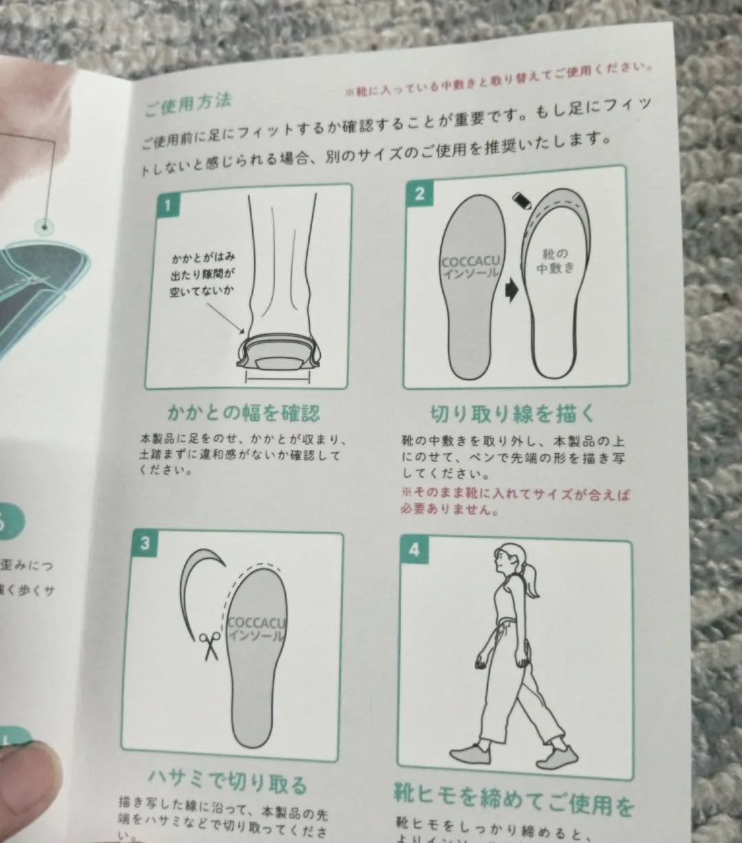 ðžsakuraðž on LIPS ãã³ãšã¿ã¹ã®ã¢ãã¿ãŒãã£ã³ããŒã³ã§ãã£ãŒã¡ãæ§ããããã ããã骚..ãïŒ7æç®ïŒ