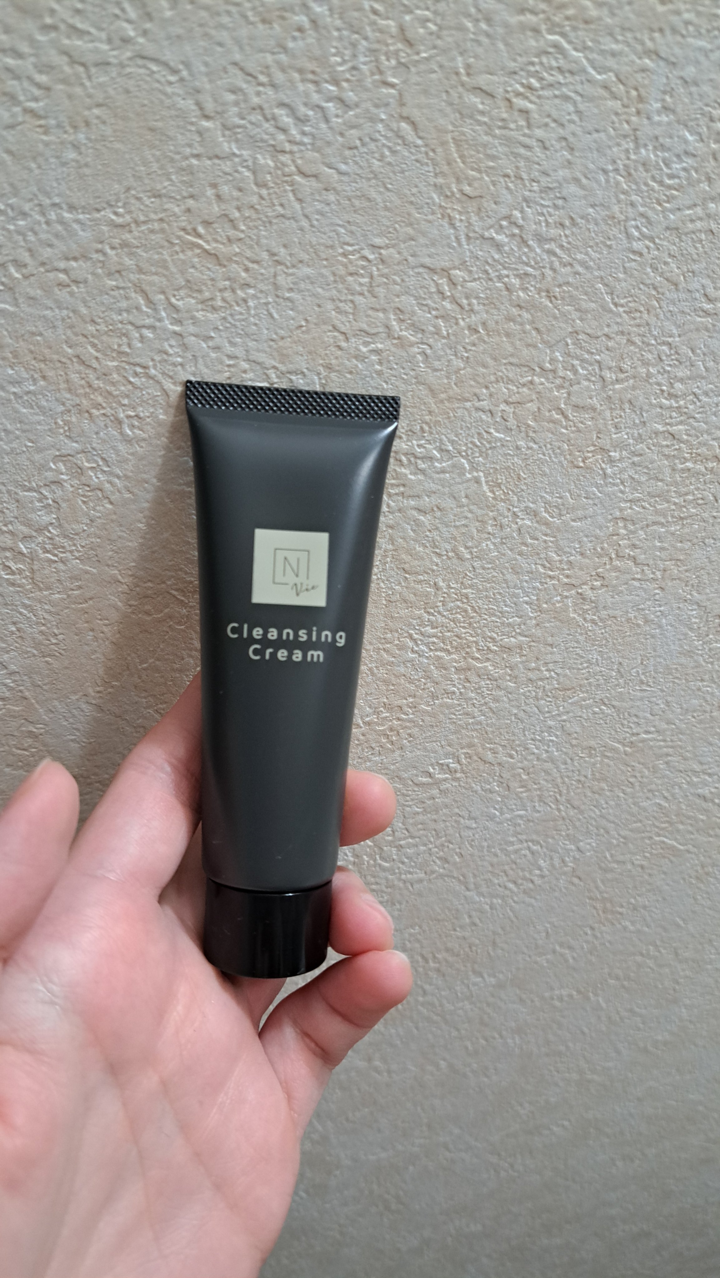  N organic Vie モイストリフト クレンジングクリーム /Ｎ organic/クレンジングクリームを使ったクチコミ（2枚目）