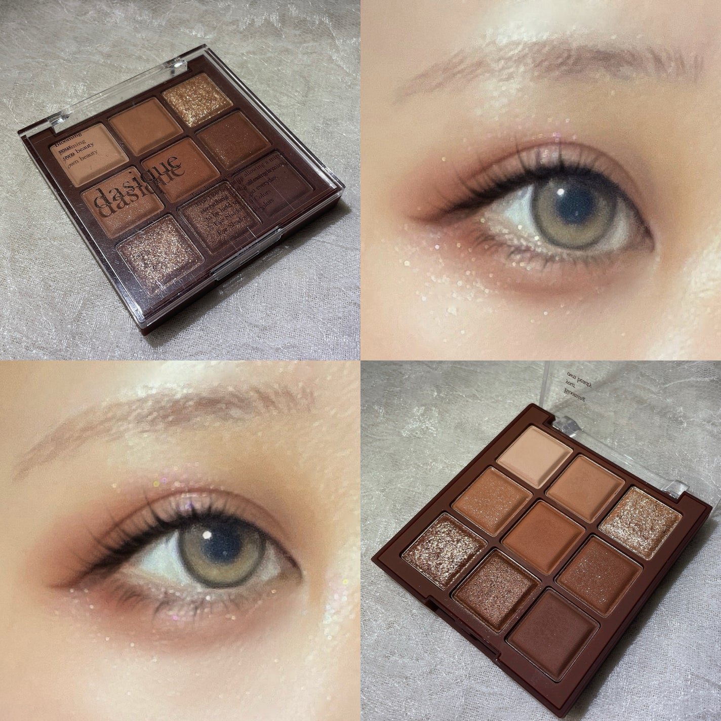 シャドウパレット/dasique/アイシャドウパレットを使ったクチコミ(1枚目)
