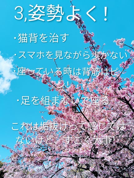 ふー on LIPS 「•*¨*•.¸¸💜꙳⋆🌟•*¨*•.¸¸💜꙳⋆🌟•*¨*•..」(4枚目)