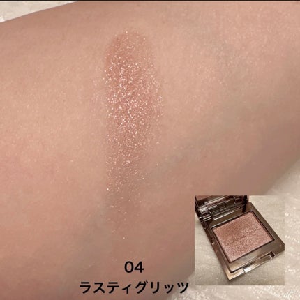 シングルカラーアイシャドウ/CEZANNE/単色アイシャドウを使ったクチコミ(5枚目)