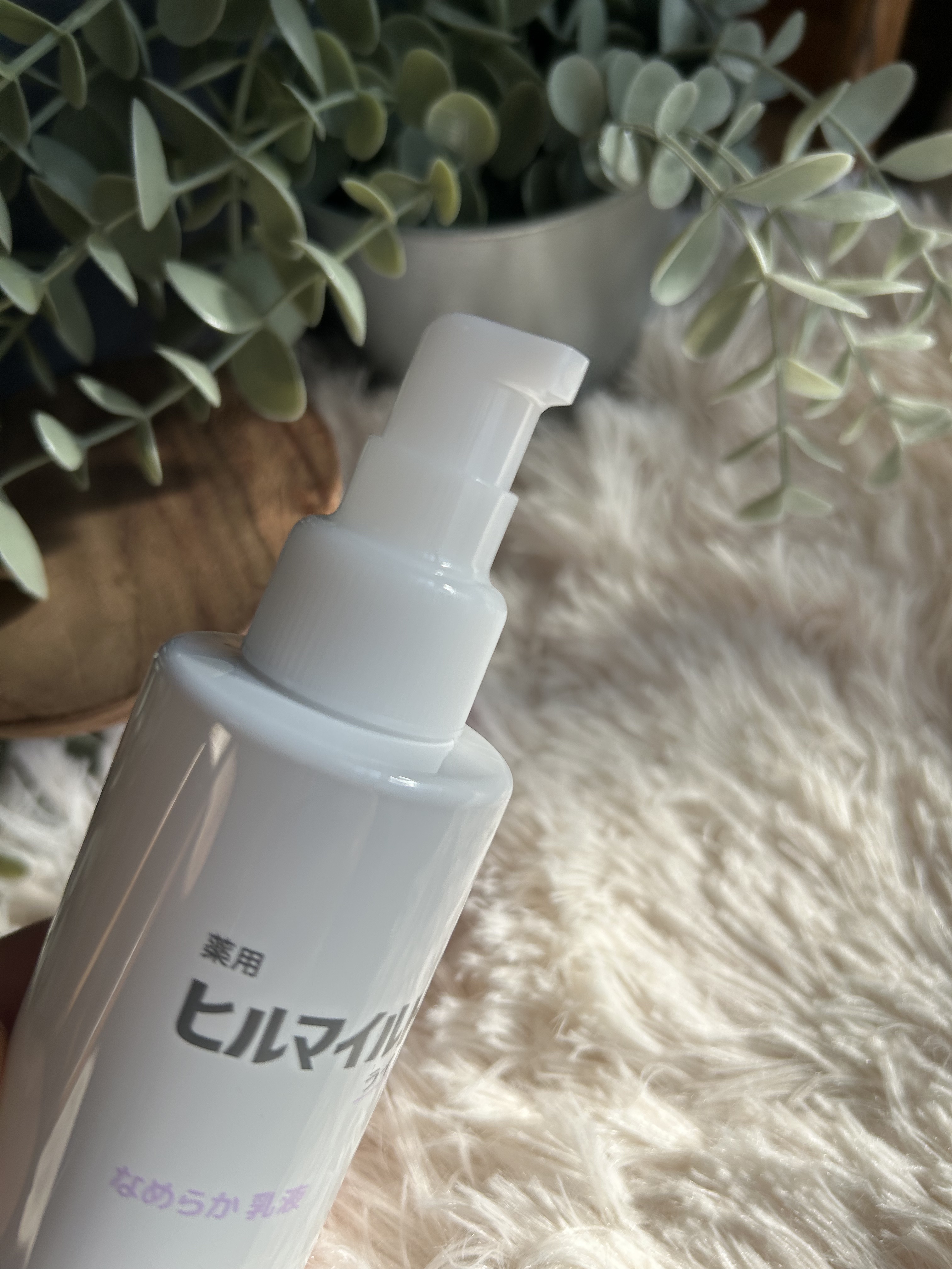 ヒルマイルドライト なめらか乳液/健栄製薬/乳液を使ったクチコミ（2枚目）