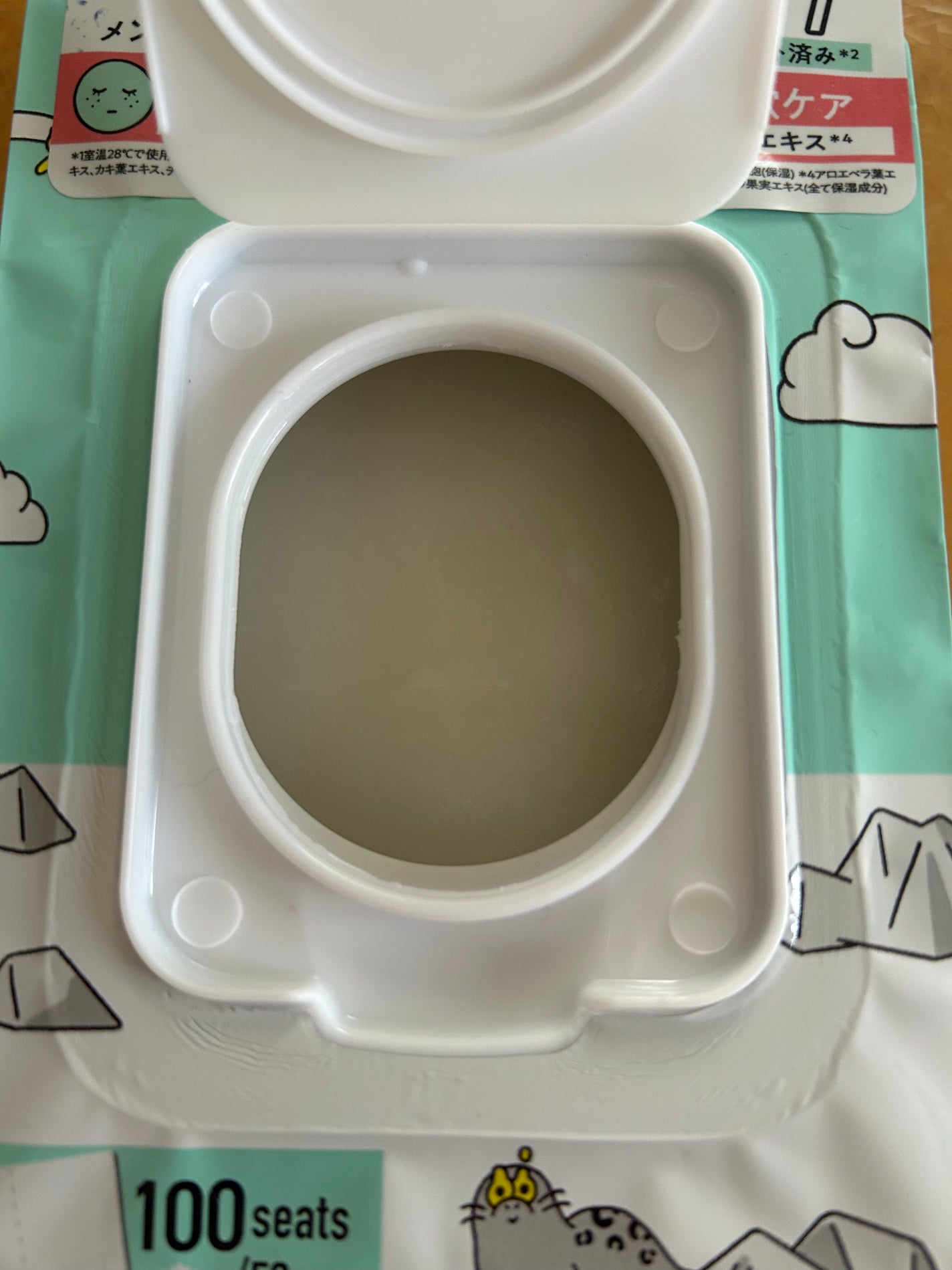 クーリングスクエアパック/ICY ZAP/シートマスク・パックを使ったクチコミ(2枚目)