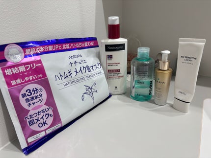 ノルウェー フォーミュラ インテンスリペア ボディ エマルジョン/Neutrogena/ボディローションを使ったクチコミ(1枚目)