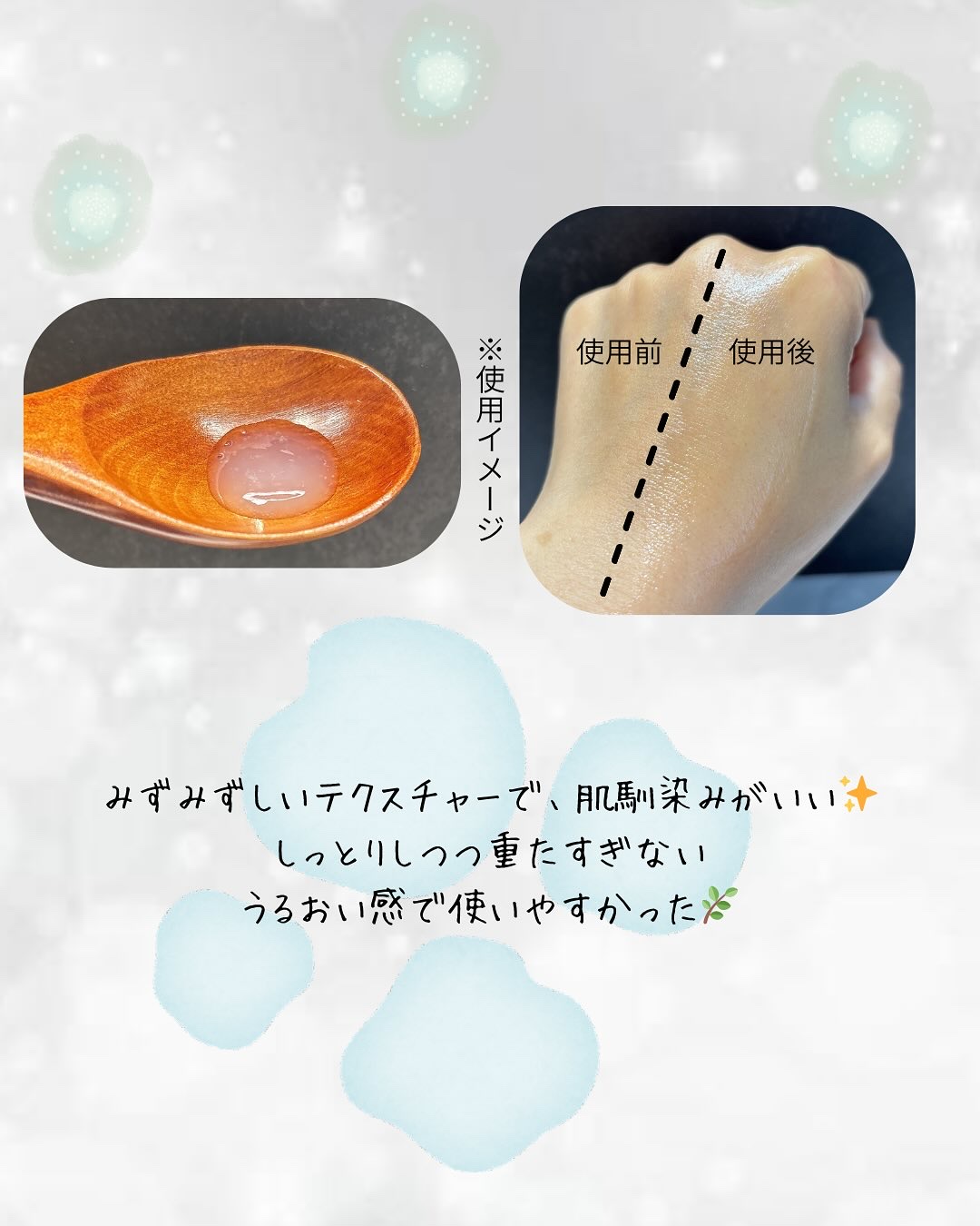 ユーセリン ハリフィラー バクチライズセラム<美容液>/Eucerin/美容液を使ったクチコミ（3枚目）