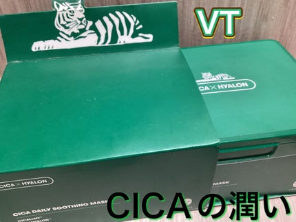CICA デイリースージングマスク/VT/シートマスク・パックを使ったクチコミ(1枚目)