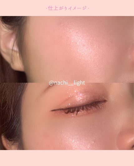 シャドウパレット/dasique/アイシャドウパレットを使ったクチコミ(7枚目)