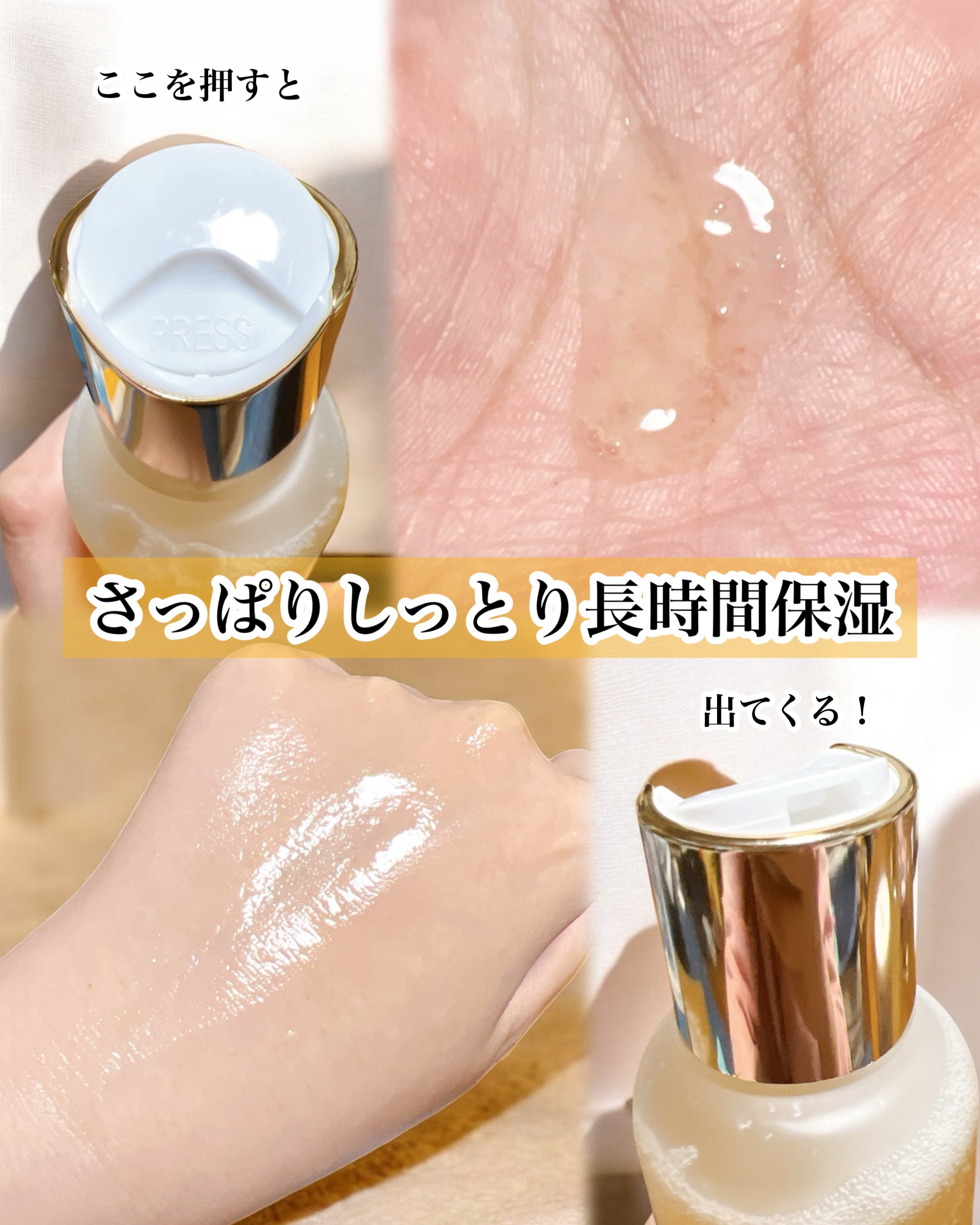 ビタトーニングカプセルセラム/ダルバ/美容液を使ったクチコミ（3枚目）