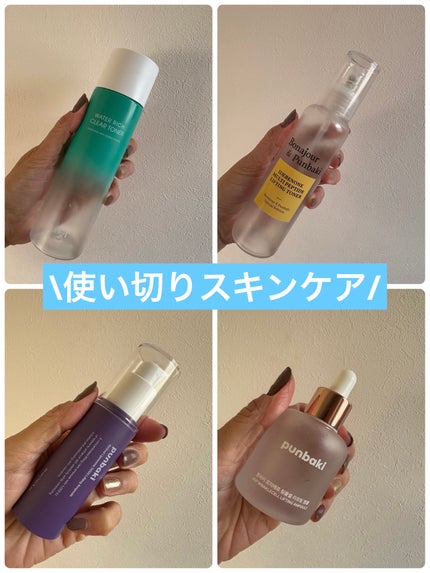 イデベノンマルチペプチドリフティングトナー/Bonajour/化粧水を使ったクチコミ(1枚目)