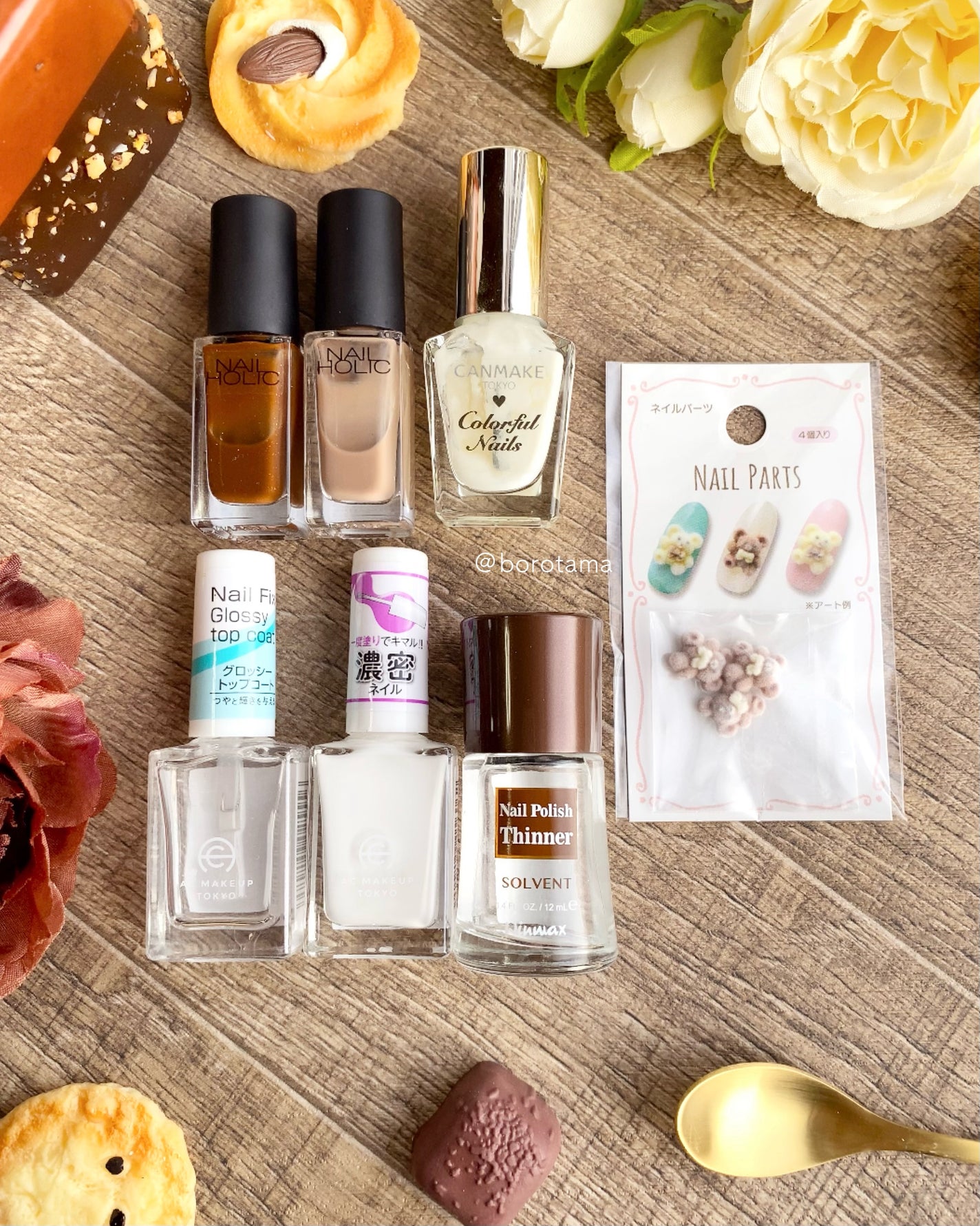 カラフルネイルズ/キャンメイク/マニキュアを使ったクチコミ(3枚目)