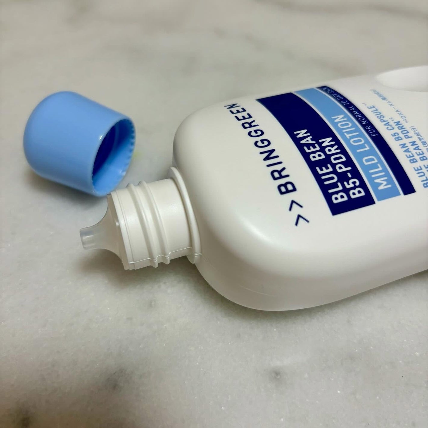 ブルービーンB5-PDRN™マイルドローション/BRING GREEN/乳液を使ったクチコミ(2枚目)