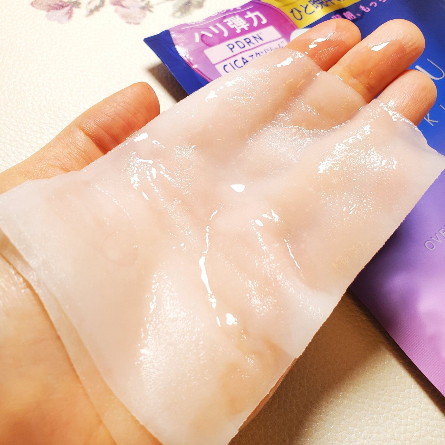 ヨル スキン オーバーナイト ハイドラシートマスク モイスト/YOLU/シートマスク・パックを使ったクチコミ(4枚目)