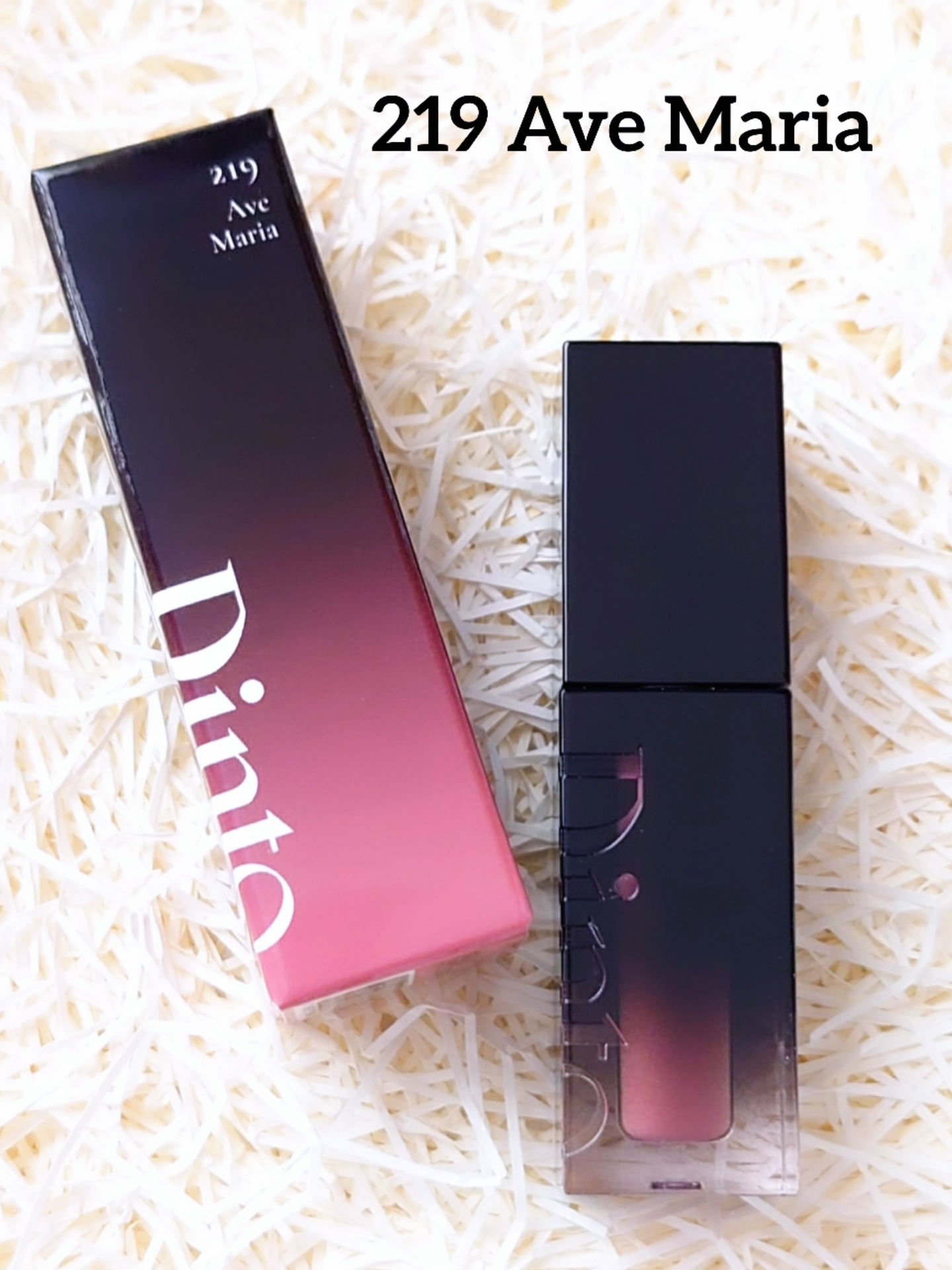 ブラーグロイリップティント 219/Dinto/リップティントを使ったクチコミ（2枚目）