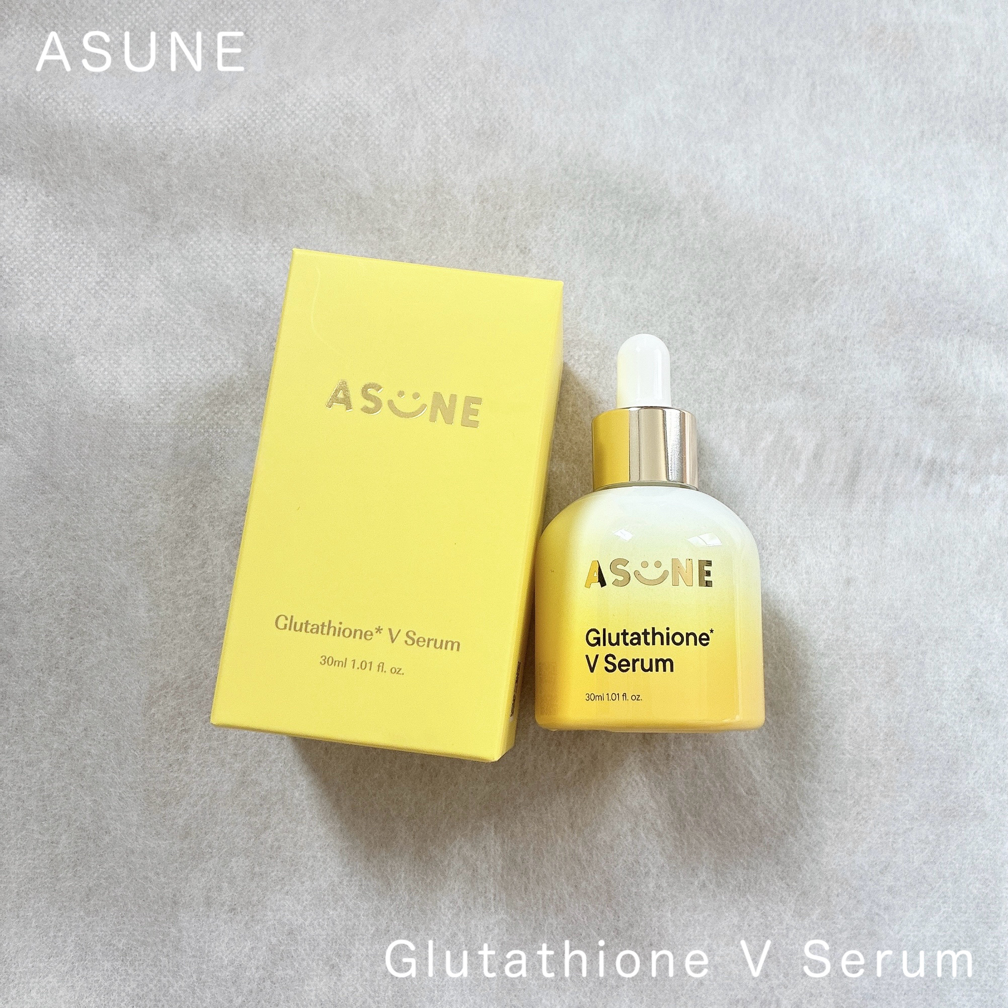 グルタチオン*¹Vセラム/ASUNE /美容液を使ったクチコミ（1枚目）