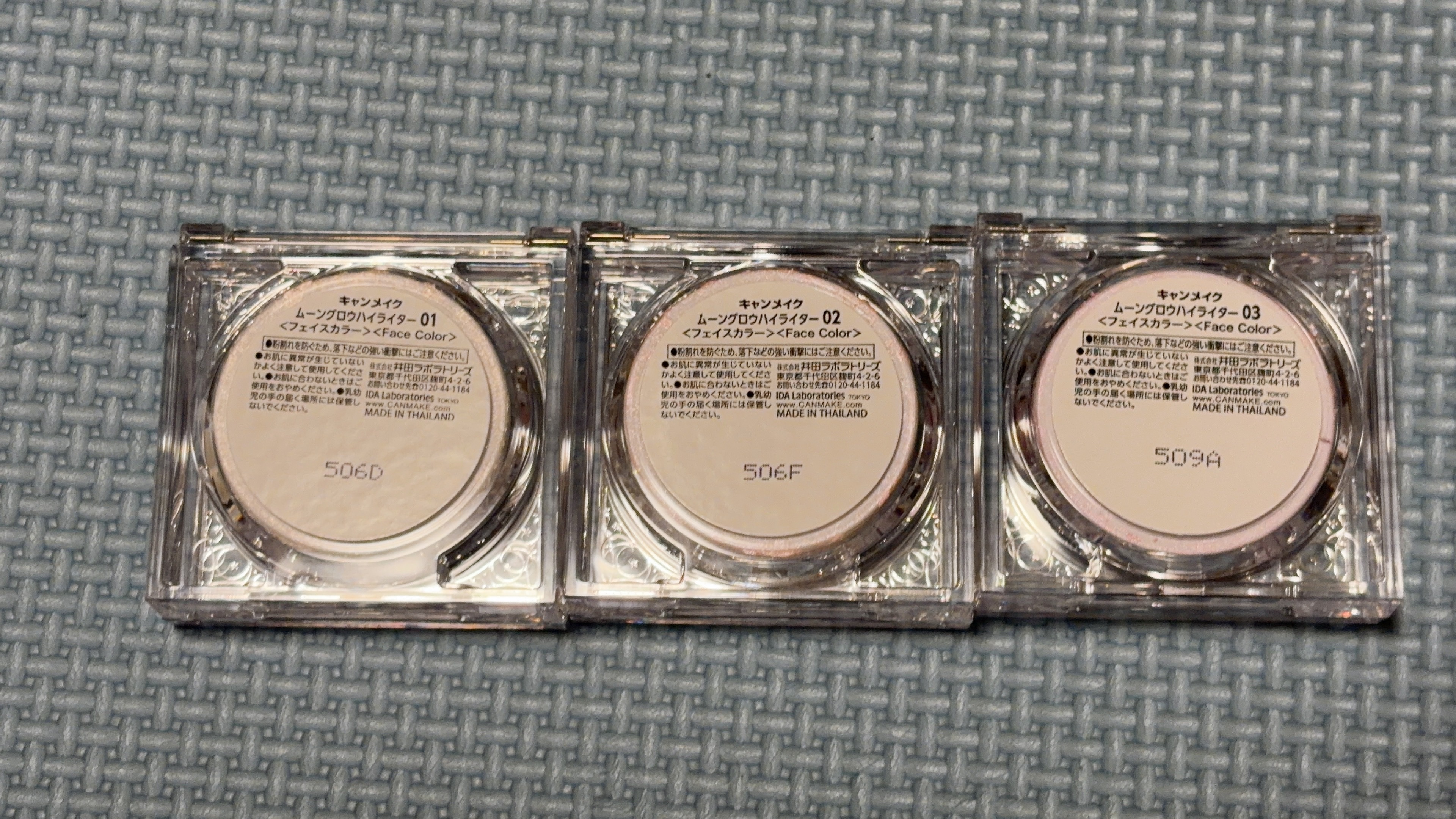 ムーングロウハイライター/キャンメイク/ハイライトを使ったクチコミ（3枚目）