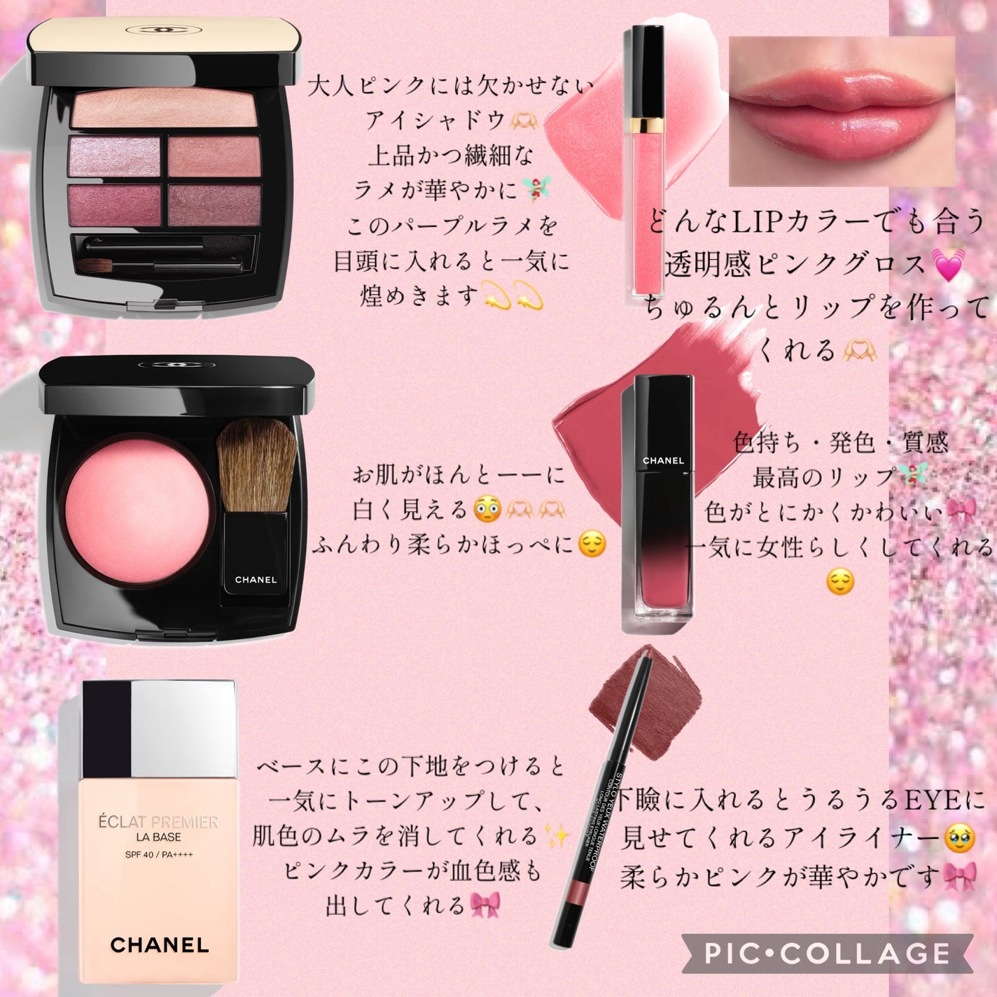 ロング&カールマスカラ アドバンストフィルム/ヒロインメイク/マスカラを使ったクチコミ(2枚目)