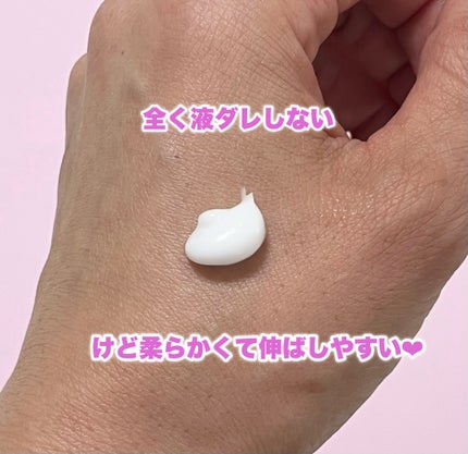 ノルウェー フォーミュラ インテンスリペア ボディ エマルジョン/Neutrogena/ボディローションを使ったクチコミ(4枚目)