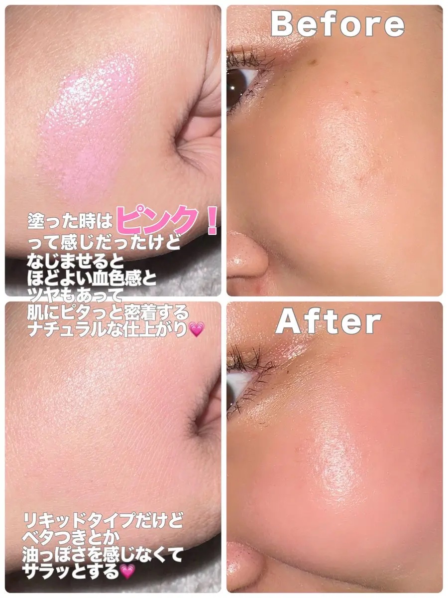 ザ・ゼリーミルキーチークブラッシャー/tam BEAUTY/ジェル・クリームチークを使ったクチコミ（2枚目）