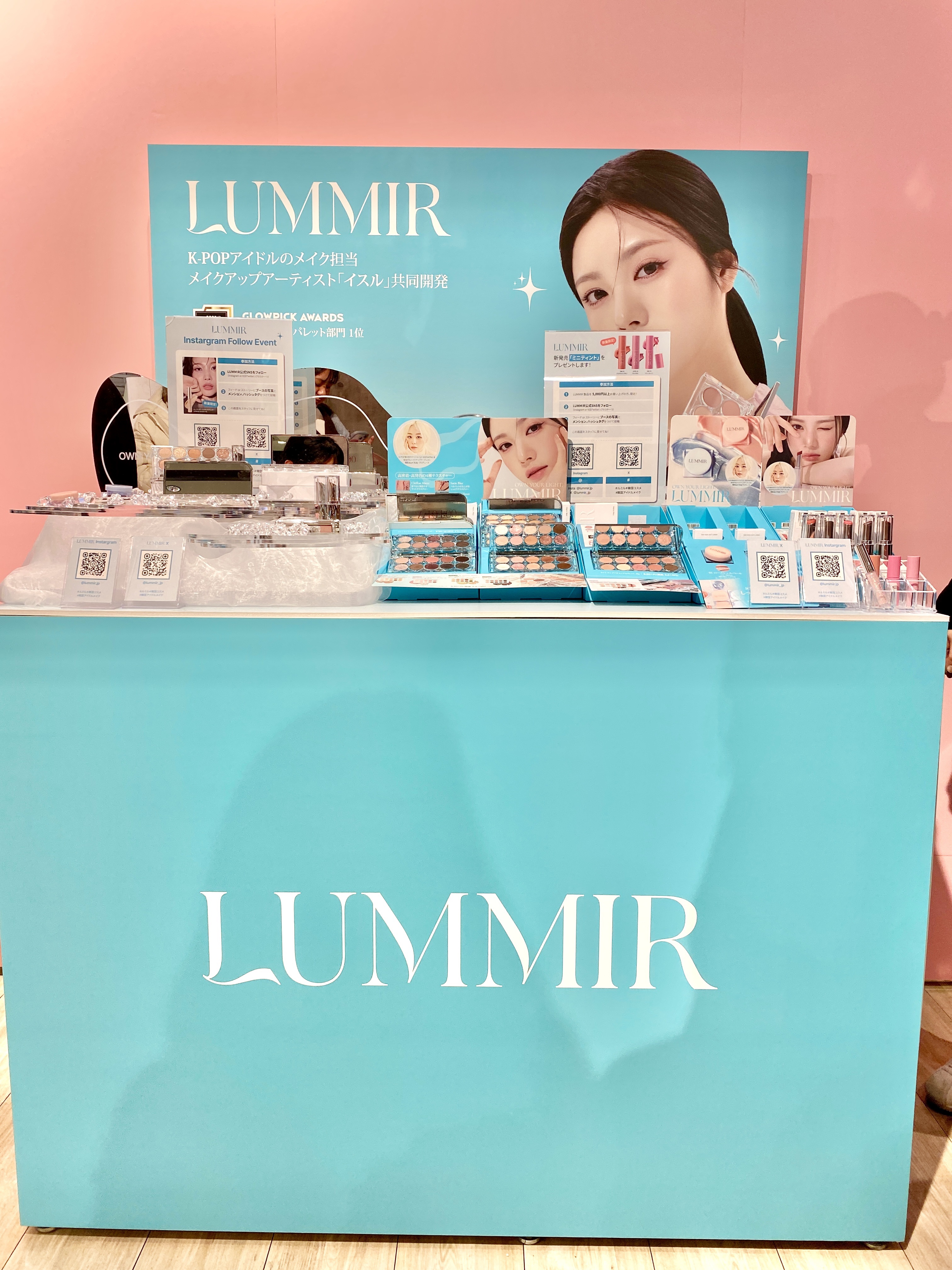 ライトオンアイズシャドウパレット/ルミル/アイシャドウパレットを使ったクチコミ（2枚目）