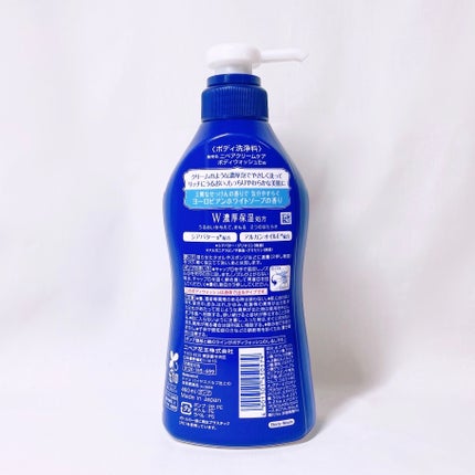 ニベア クリームケアボディウォッシュ W濃厚保湿 ヨーロピアンホワイトソープの香り/ニベア/ボディソープを使ったクチコミ(3枚目)