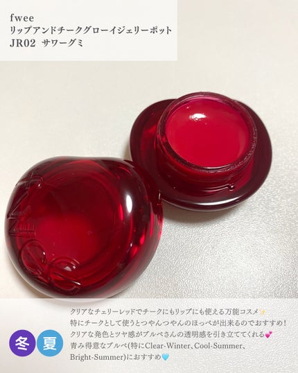 チーク ポップ/CLINIQUE/パウダーチークを使ったクチコミ(4枚目)