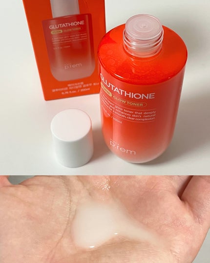 グルタチオンPDRNグロークリーム/make prem/フェイスクリームを使ったクチコミ(2枚目)