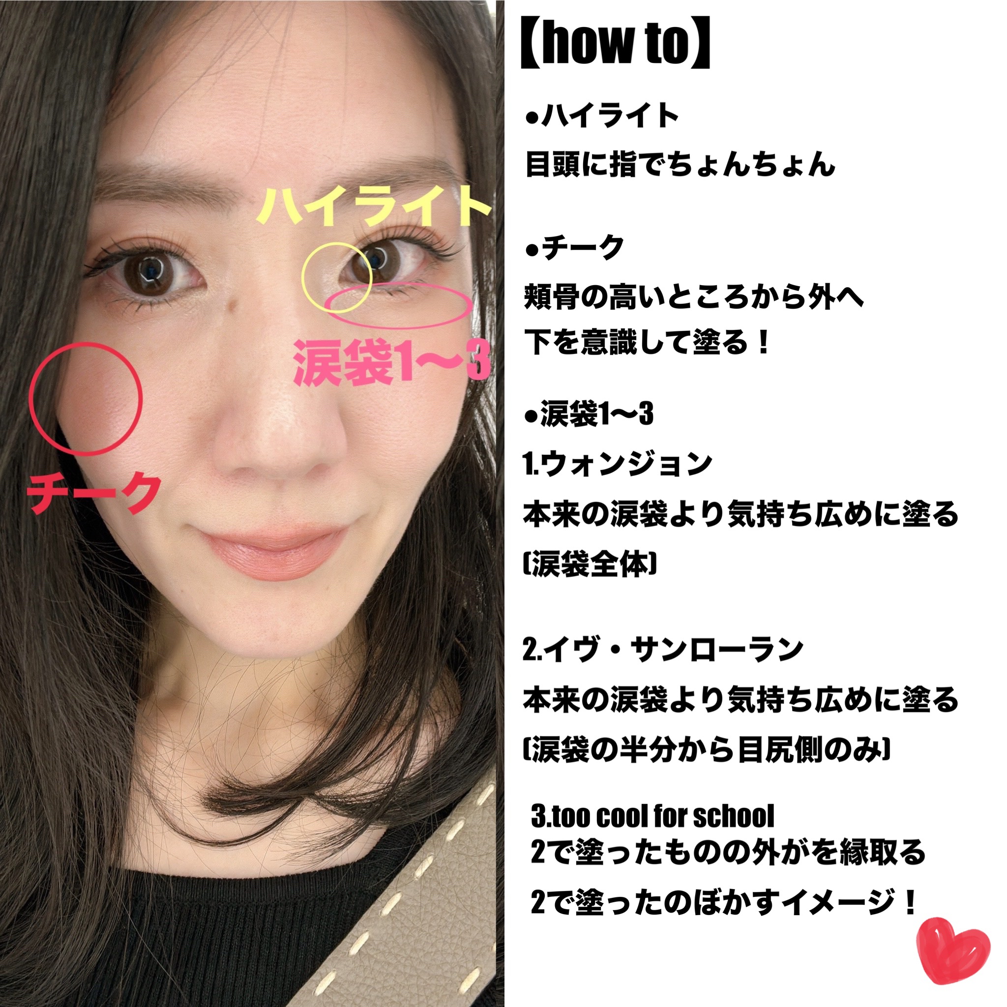 【旧】ディオールショウ サンク クルール（限定品） 557 ブラウン カシミア/Dior/アイシャドウを使ったクチコミ（2枚目）