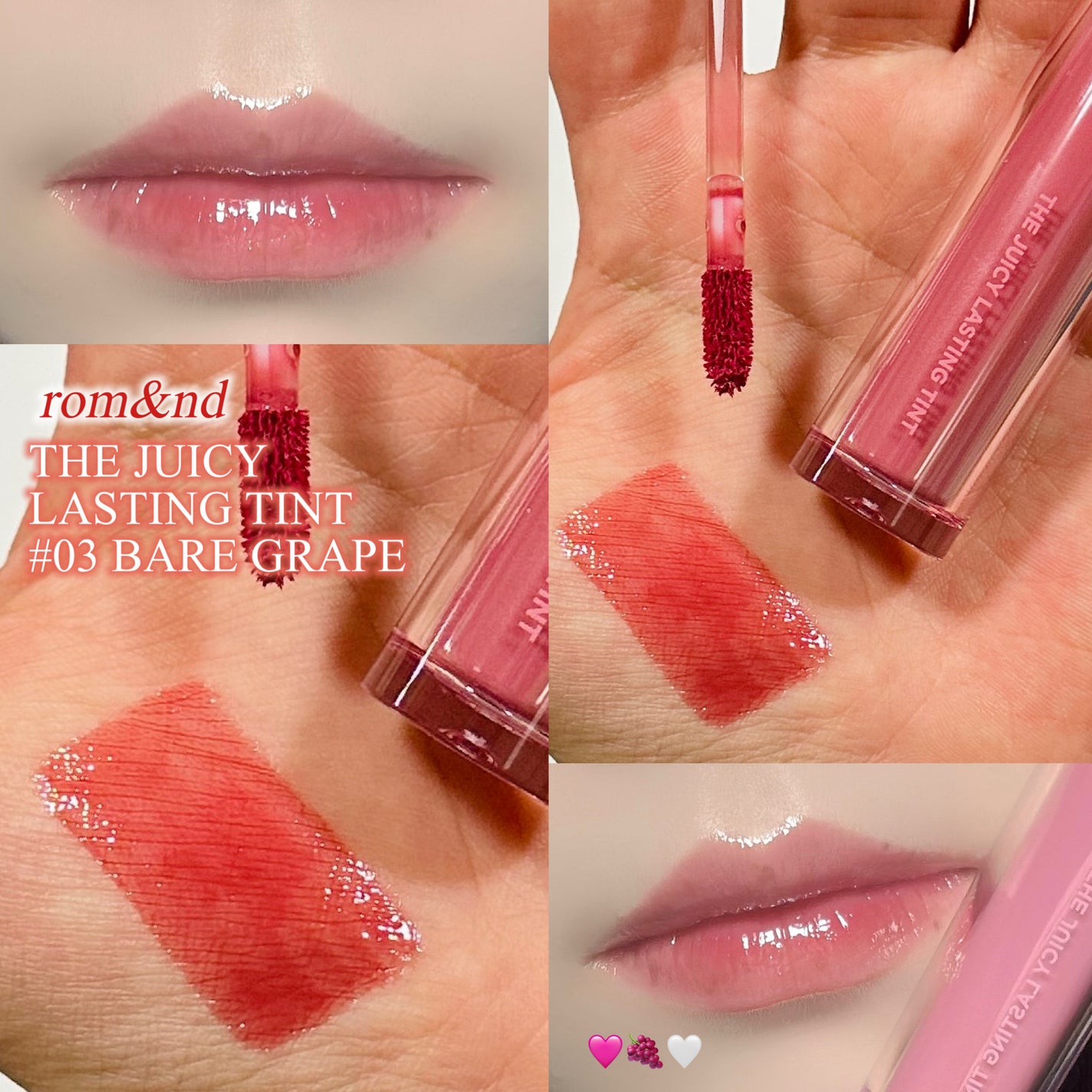 ザ ジューシーラスティングティント/rom&nd/リップティントを使ったクチコミ(1枚目)