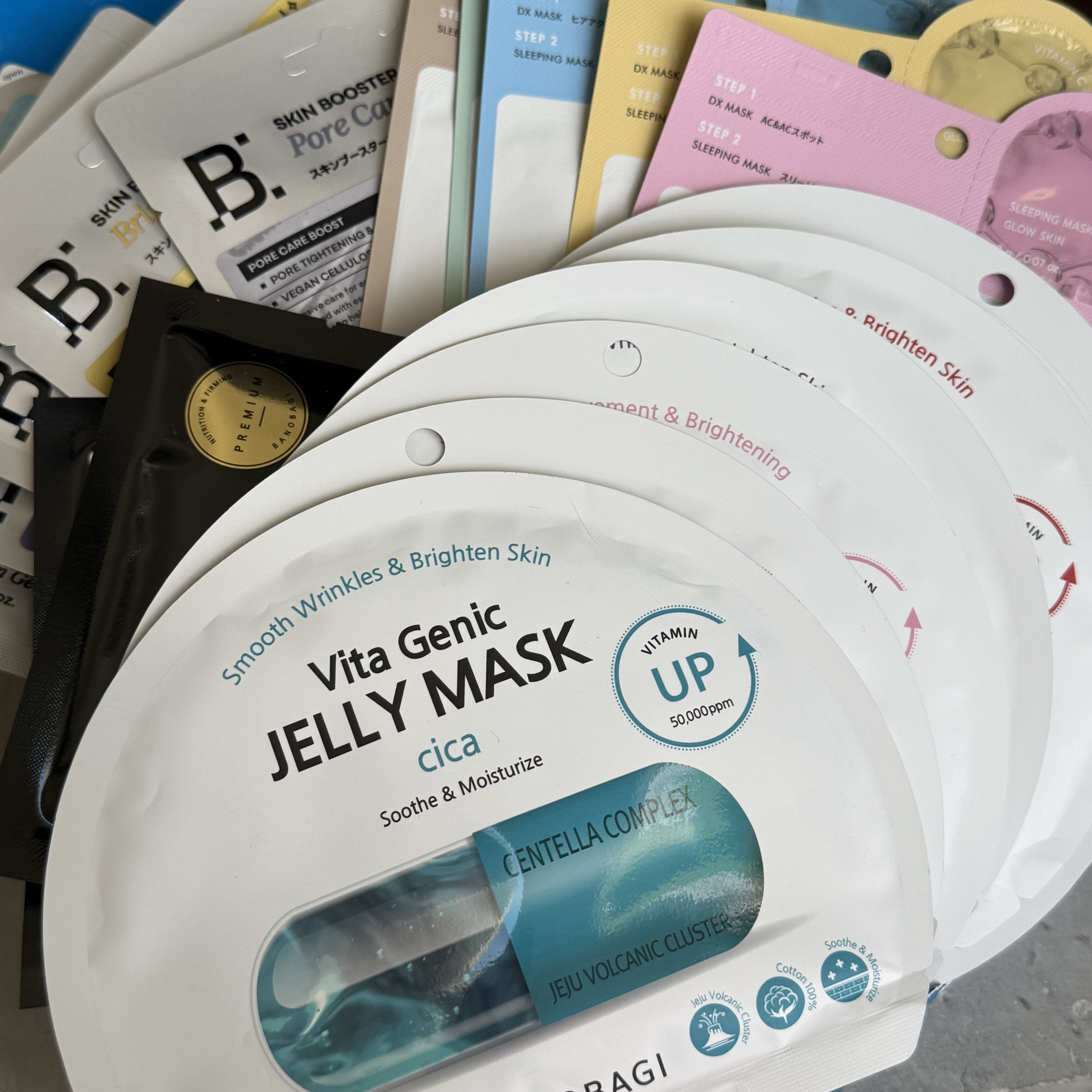ビタ ジェニックゼリーマスク/BANOBAGI/シートマスク・パックを使ったクチコミ（3枚目）
