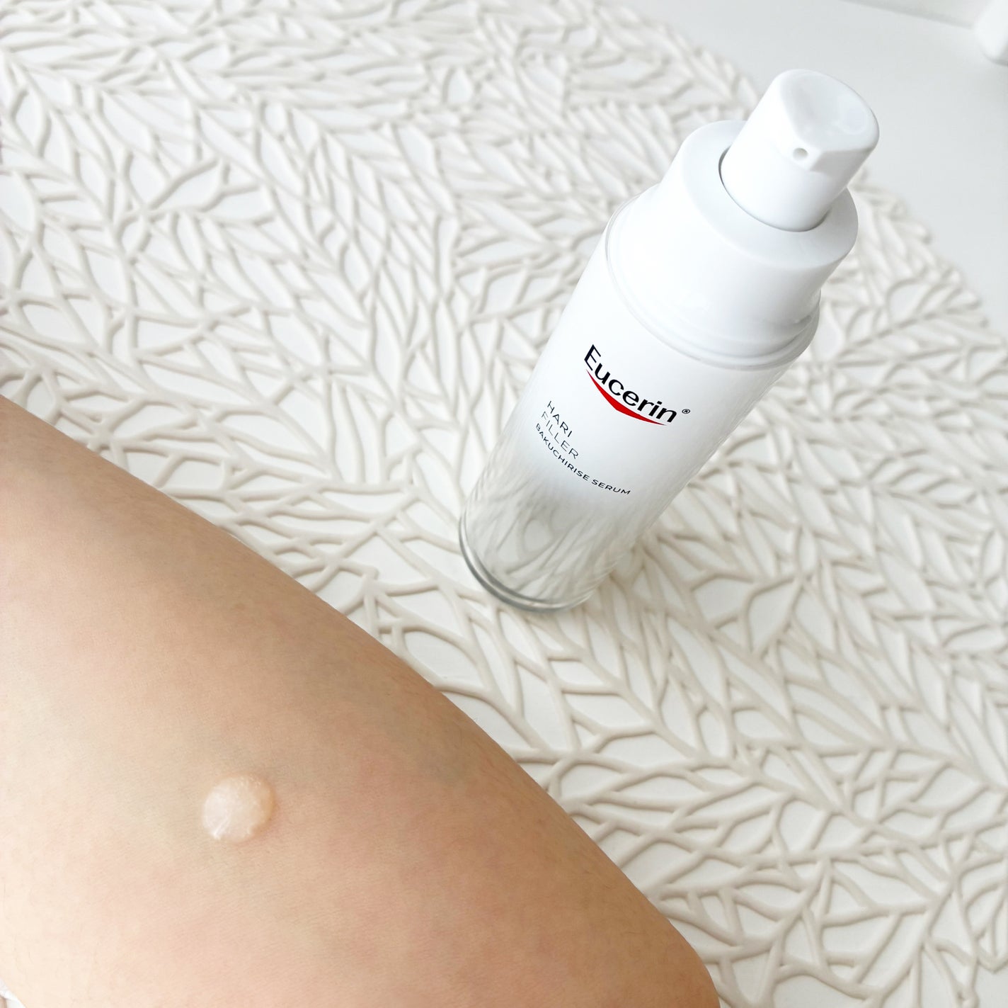 ユーセリン ハリフィラー バクチライズセラム<美容液>/Eucerin/美容液を使ったクチコミ(4枚目)