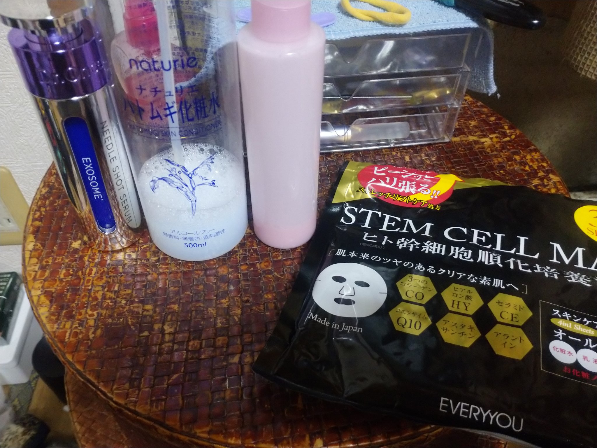 STEM CELL MASK/EVERYYOU/シートマスク・パックを使ったクチコミ（1枚目）