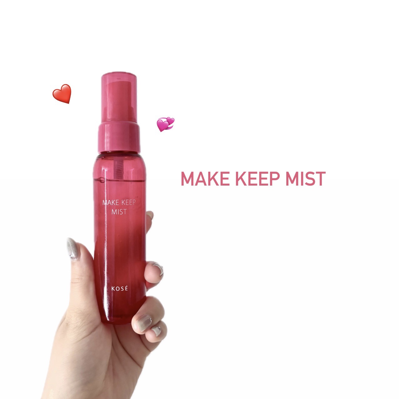 メイク キープ ミストEX +/コーセーコスメニエンス/ミスト状化粧水を使ったクチコミ（1枚目）