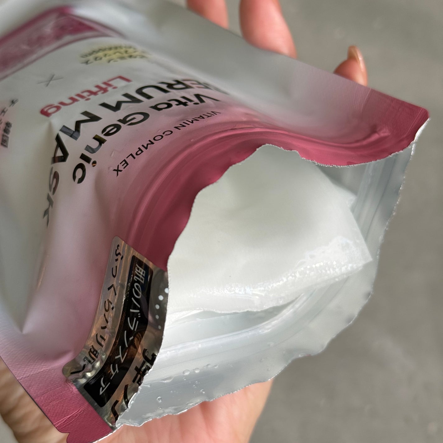 ビタ ジェニックゼリーマスク/BANOBAGI/シートマスク・パックを使ったクチコミ(4枚目)