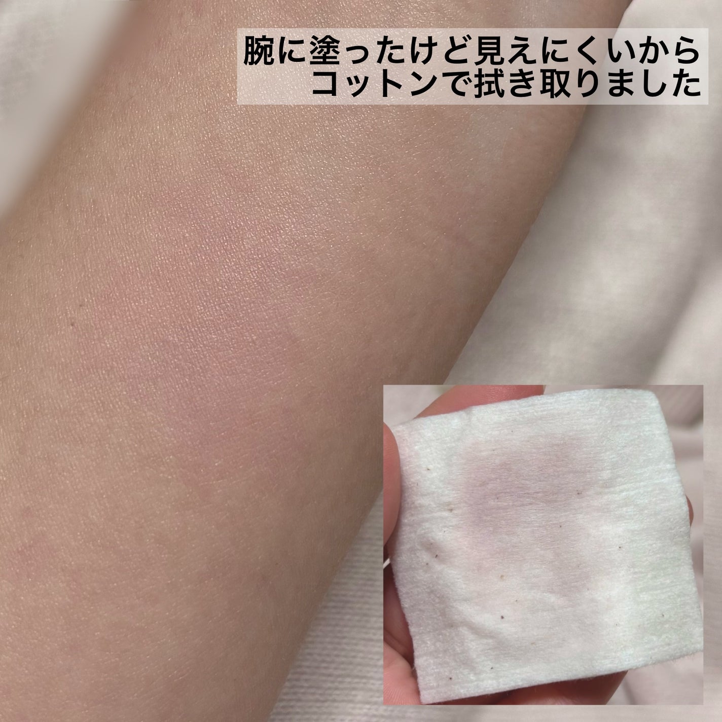 パウダー チーク/ちふれ/パウダーチークを使ったクチコミ(2枚目)