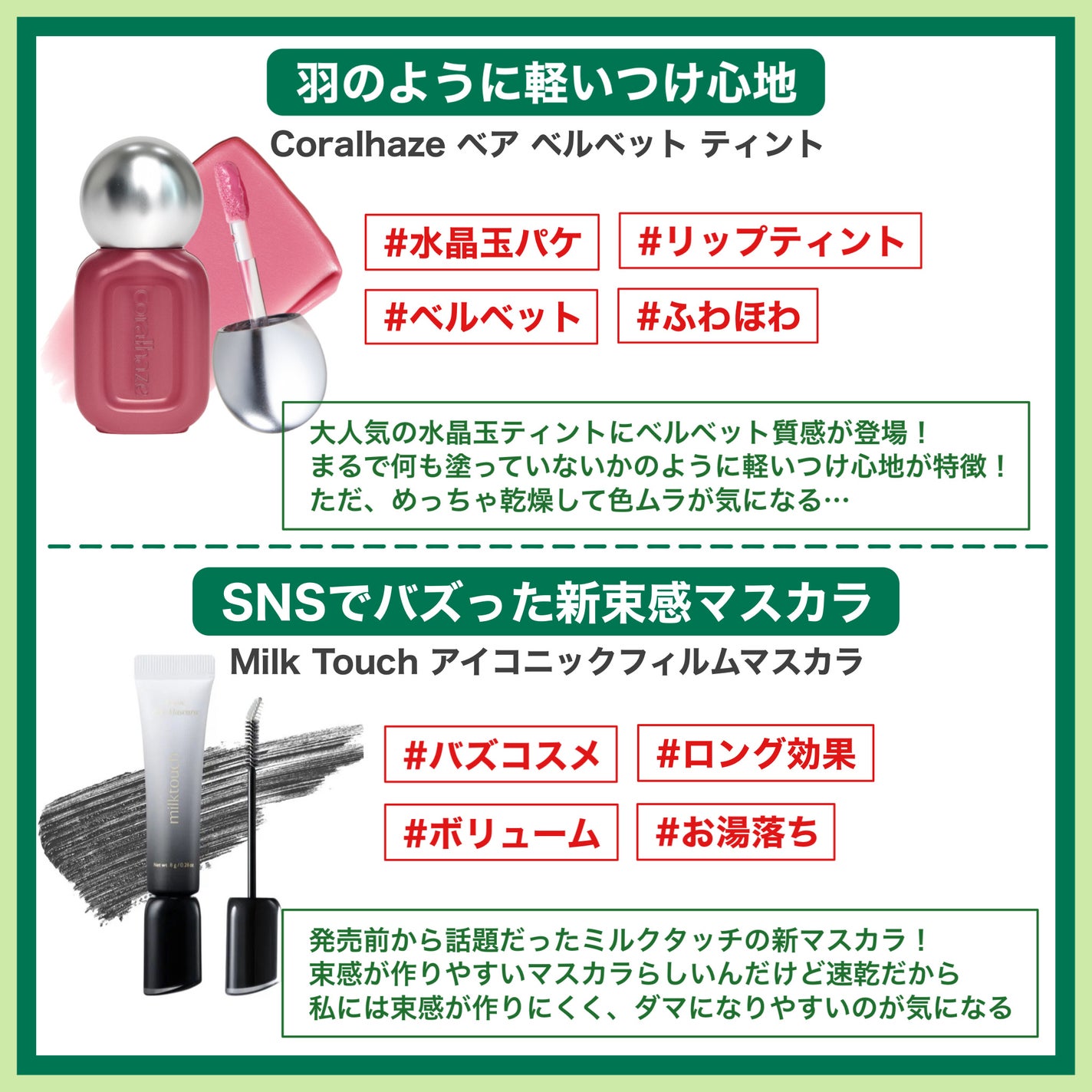 センテラ アンプル/SKIN1004/美容液を使ったクチコミ(7枚目)