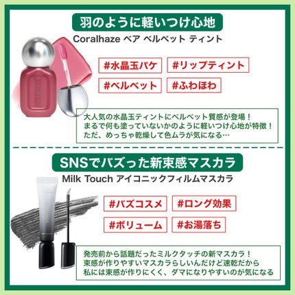 センテラ アンプル/SKIN1004/美容液を使ったクチコミ(7枚目)