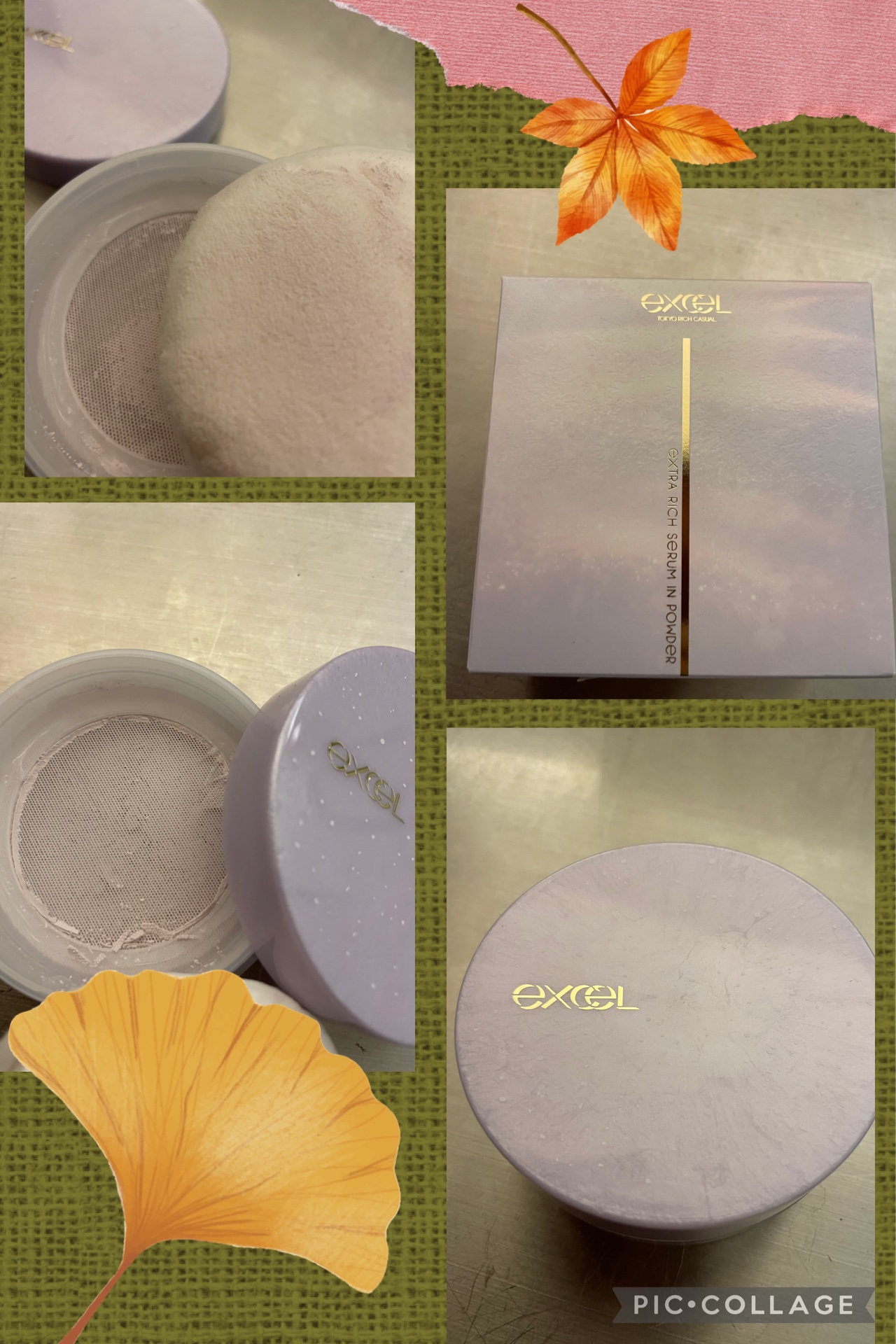 エクストラリッチ セラムインパウダー EX04 シマ―ラベンダー(限定)/excel/ルースパウダーを使ったクチコミ（1枚目）