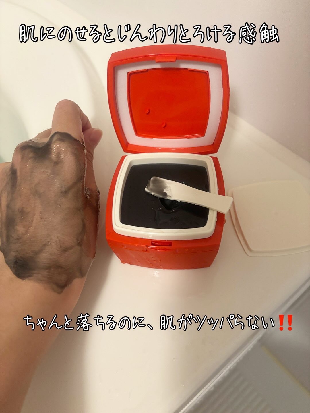 ローメルト クレンジングバーム クロ/アーレス/クレンジングバームを使ったクチコミ（3枚目）