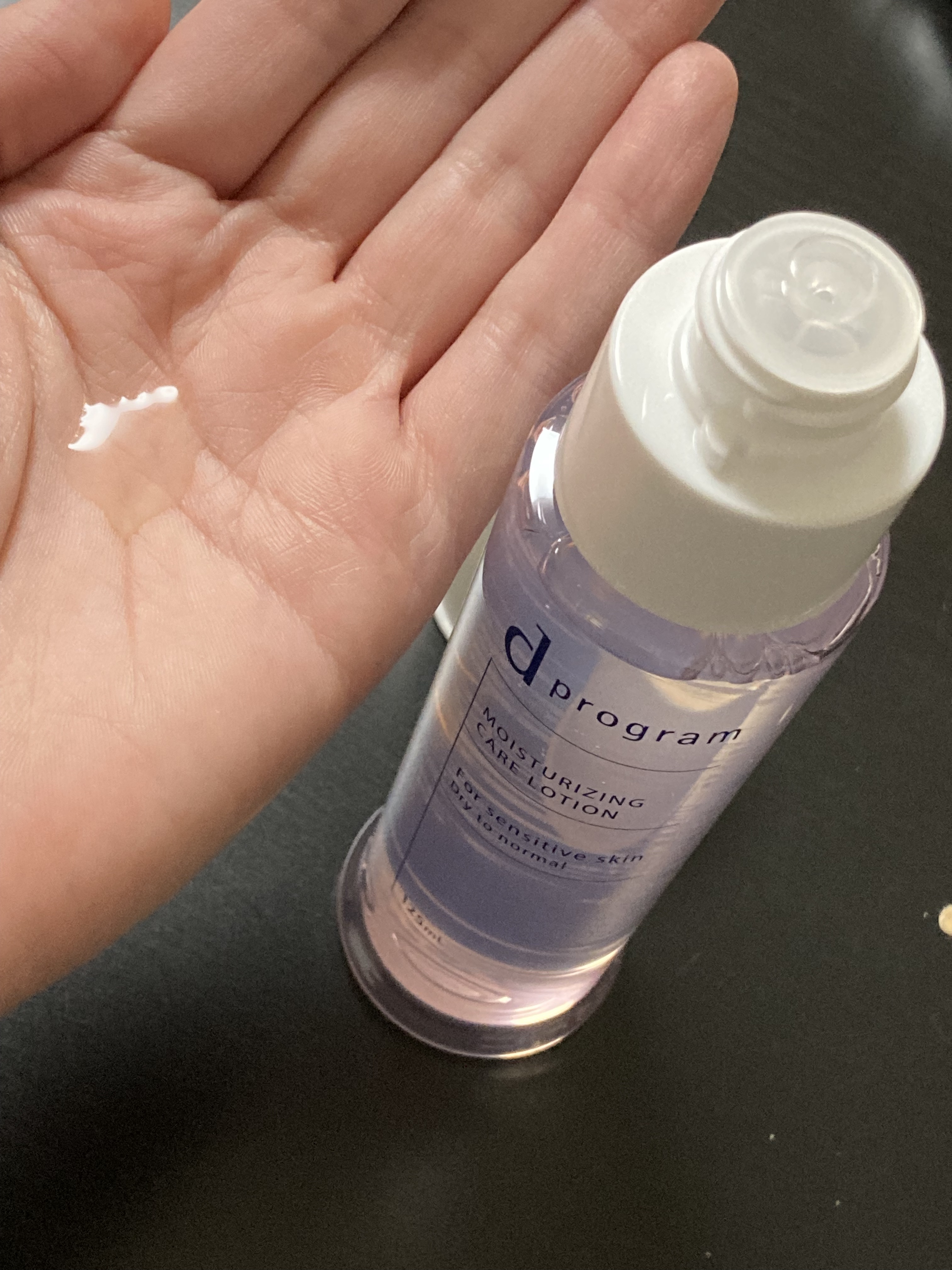 d　プログラム　モイストケア　ローション　EX　 本体125mL/d プログラム/化粧水を使ったクチコミ（2枚目）