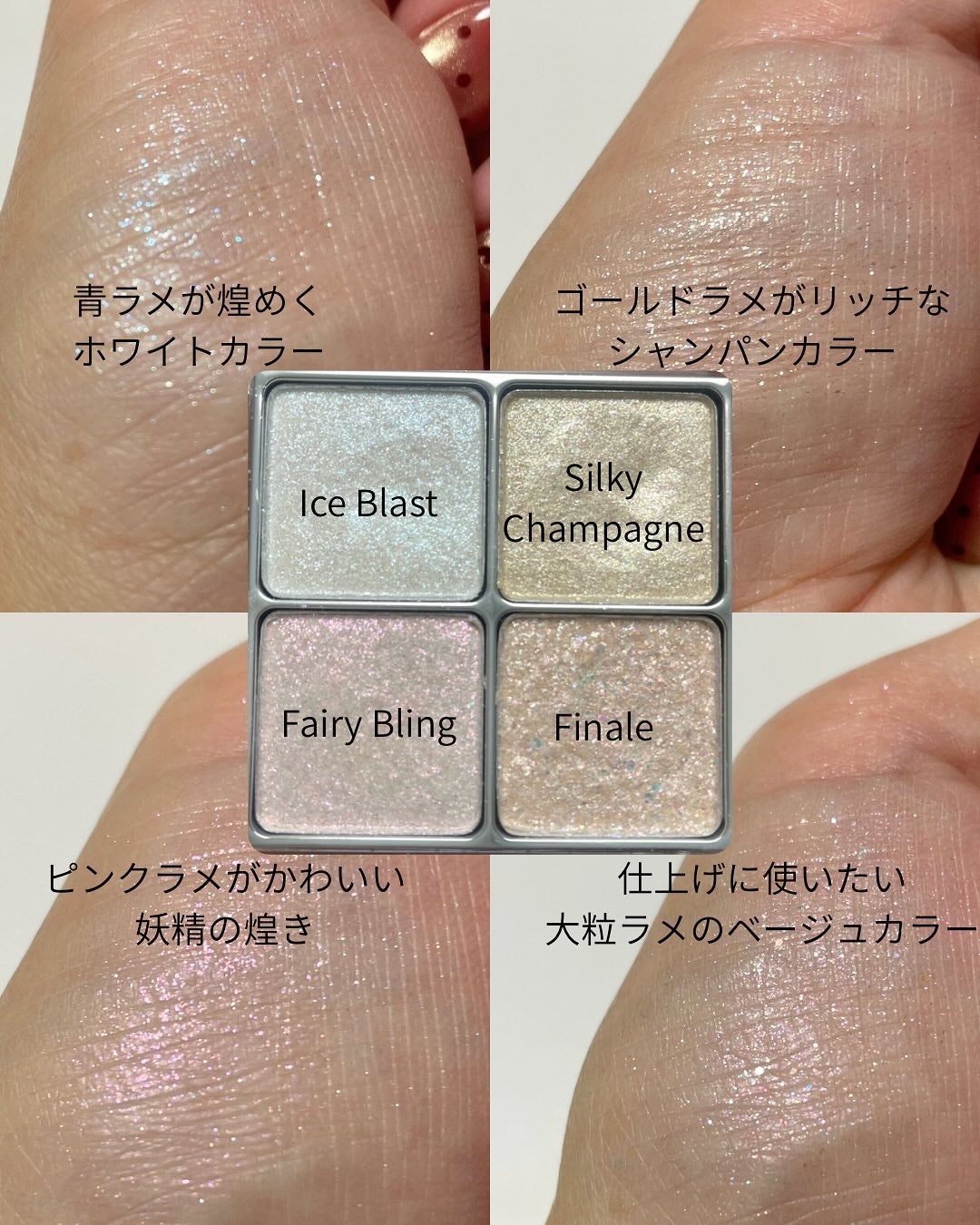 カバーリシャス アルティメット ホワイトクッション/BANILA CO/クッションファンデーションを使ったクチコミ(5枚目)