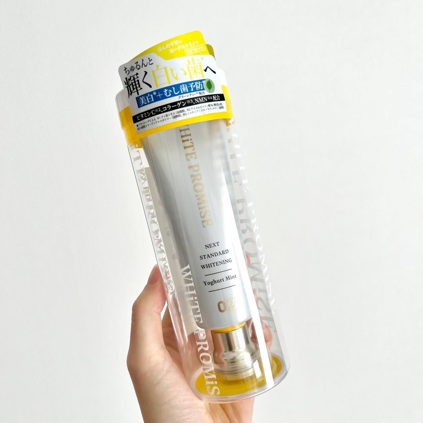 ホワイトプロミス 美白*+むし歯予防*/WHiTE PROMiSE/歯磨き粉を使ったクチコミ(4枚目)