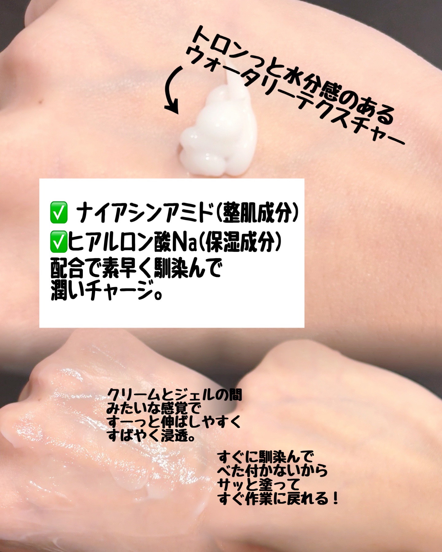 ビオリカ　ハンドクリーム（無香料）/BIORICA(ビオリカ)/ハンドクリームを使ったクチコミ（2枚目）