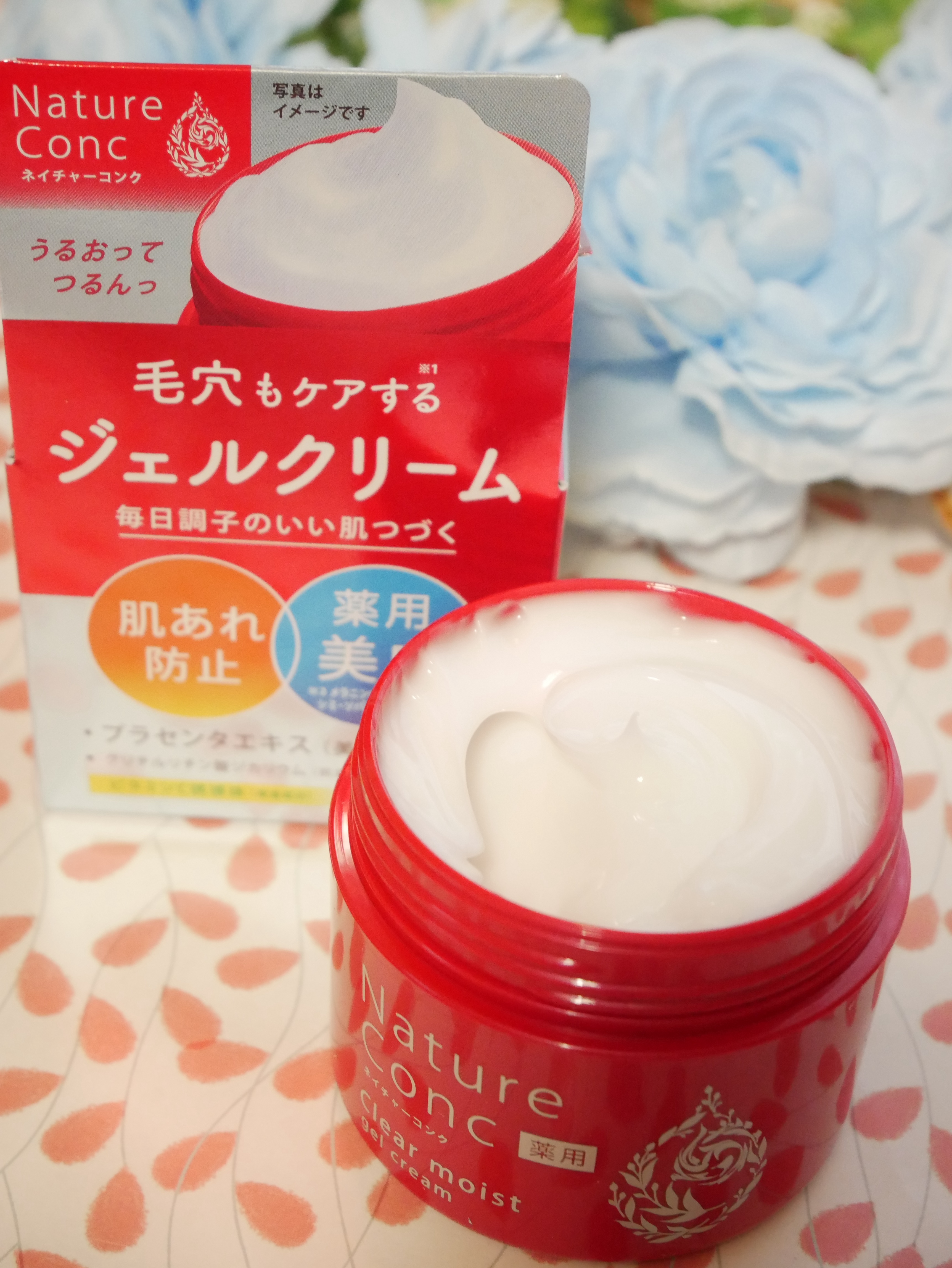 【レッドブルおじさん】CLジェル、CLクリーム、サンクリーム2個 レッドブルおじさん様専用】CLジェル、CLクリーム、サンクリーム2個