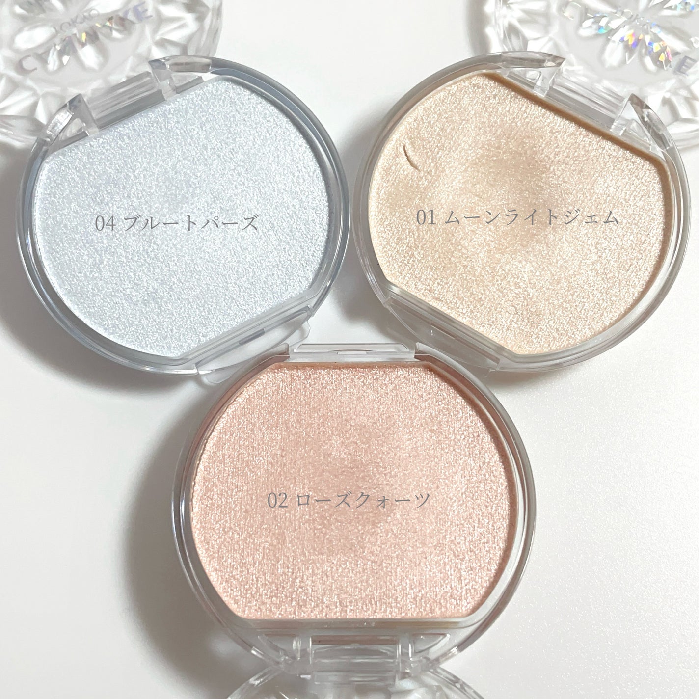 むにゅっとハイライター/キャンメイク/クリームハイライトを使ったクチコミ(3枚目)