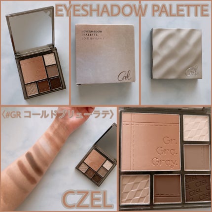 CZEL アイシャドウパレット/CZEL/アイシャドウパレットを使ったクチコミ(1枚目)