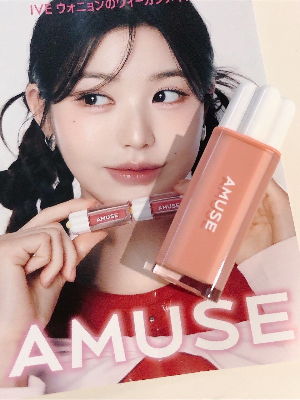 デューティント/AMUSE/リップティントを使ったクチコミ(1枚目)