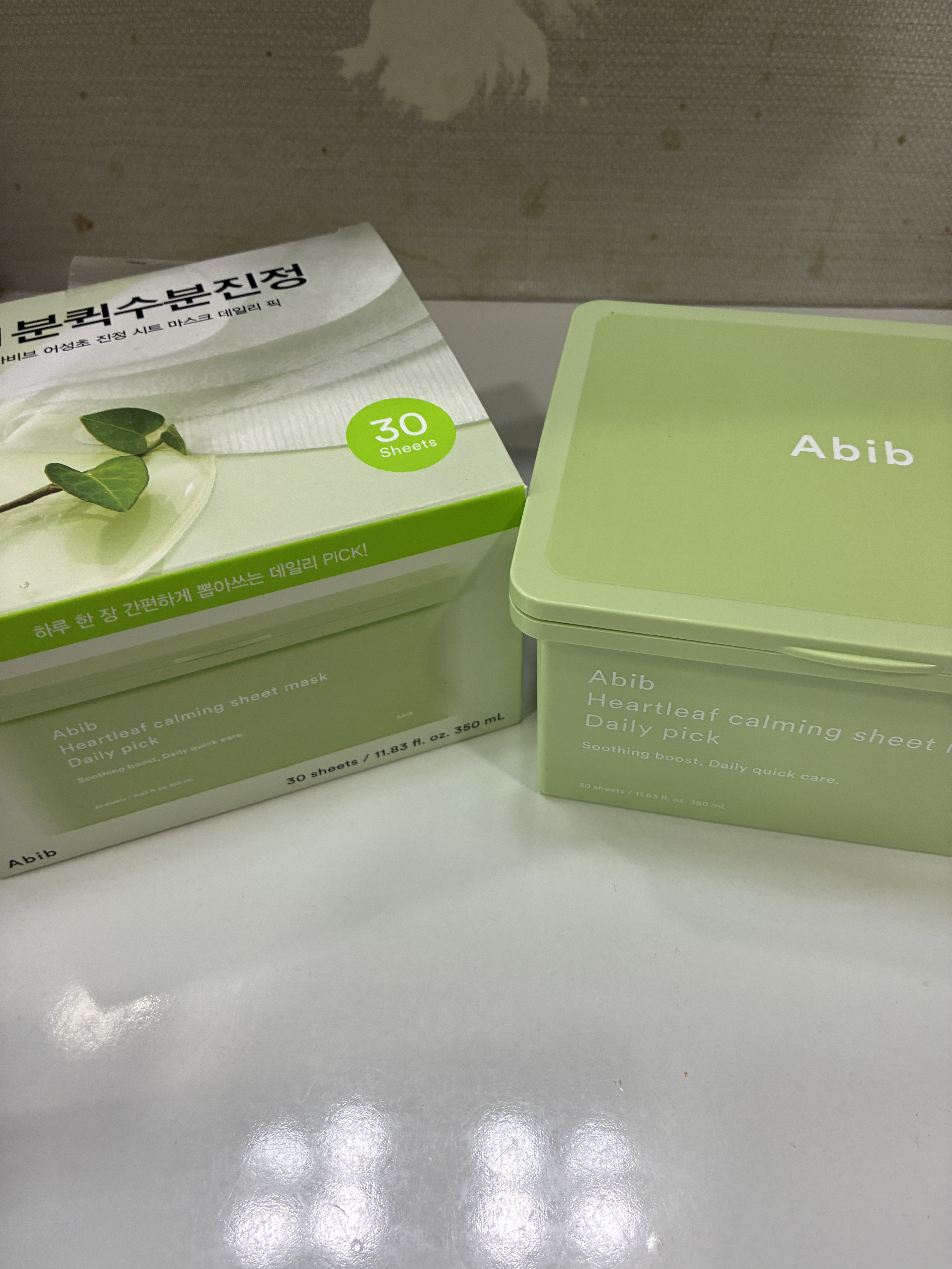 ドクダミシートマスクデイリーピック/Abib /シートマスク・パックを使ったクチコミ（1枚目）